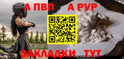 jwh Кумертау