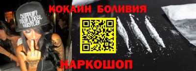 гашиш Кунгур