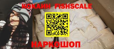 гашиш Кунгур