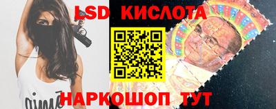 jwh Кумертау