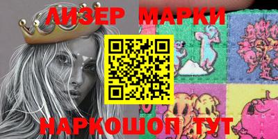 гашиш Кунгур