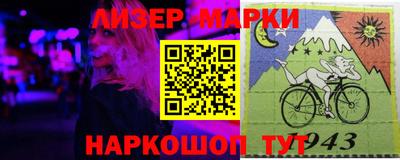 jwh Кумертау