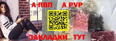 гашиш Кунгур