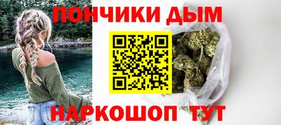 гашиш Кунгур