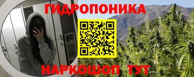 jwh Кумертау