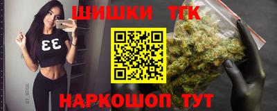 мескалин Кулебаки