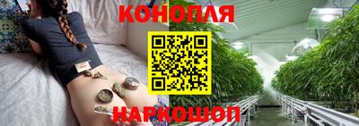 мескалин Кулебаки