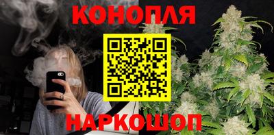 мескалин Кулебаки