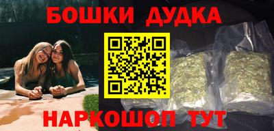 jwh Кумертау