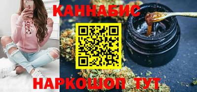 jwh Кумертау
