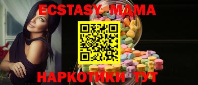 jwh Кумертау