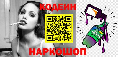 гашиш Кунгур