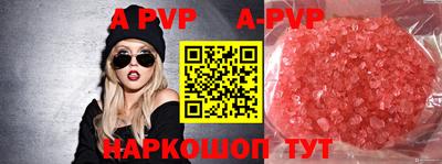 jwh Кумертау