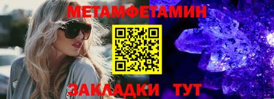 гашиш Кунгур