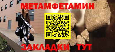 jwh Кумертау