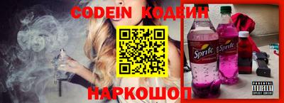 jwh Кумертау