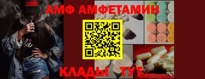 jwh Кумертау