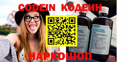 гашиш Кунгур