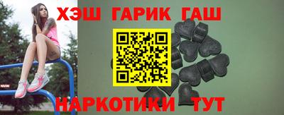 jwh Кумертау