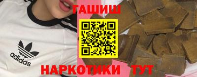 jwh Кумертау