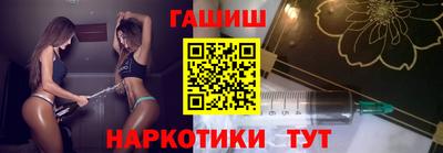 jwh Кумертау