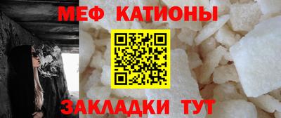 jwh Кумертау