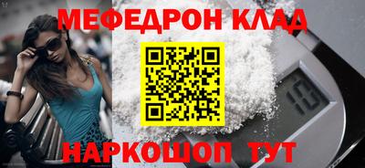 гашиш Кунгур