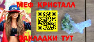 гашиш Кунгур