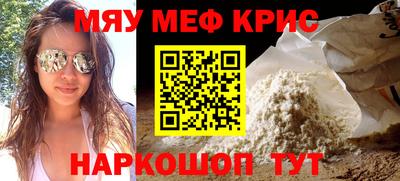 jwh Кумертау