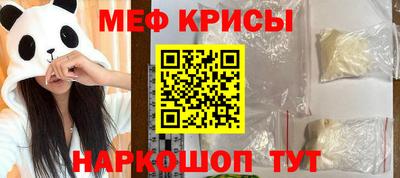 гашиш Кунгур